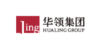 华领集团