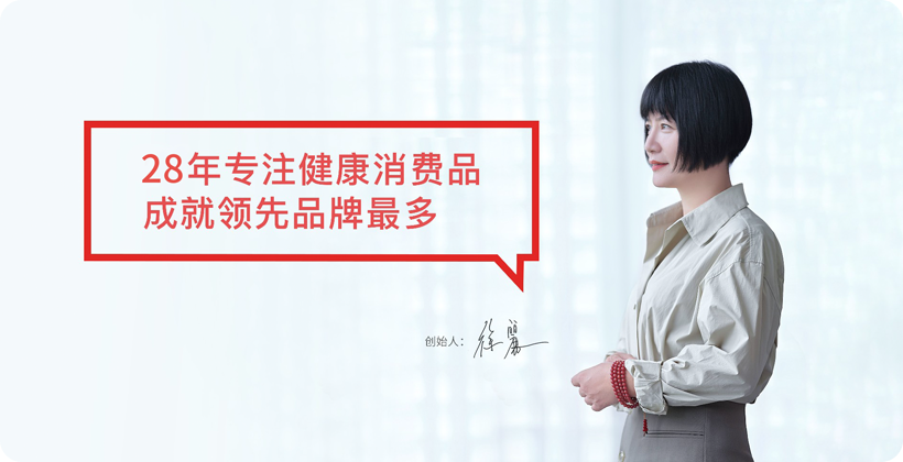 上海焦点品牌管理企业官网