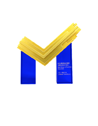 Marking Awards 品牌全案设计奖