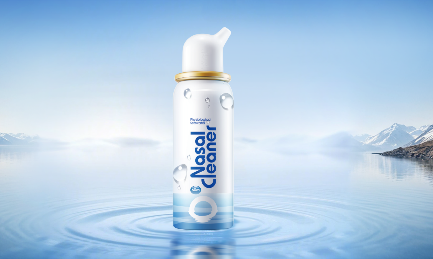 咖墨以服务设计赋能品牌升级｜诺斯清全新官网正式上线