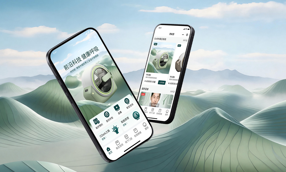 西氧图小程序全新升级上线：以服务设计重构养生体验，打造一站式大健康服务平台