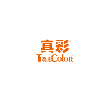 真彩