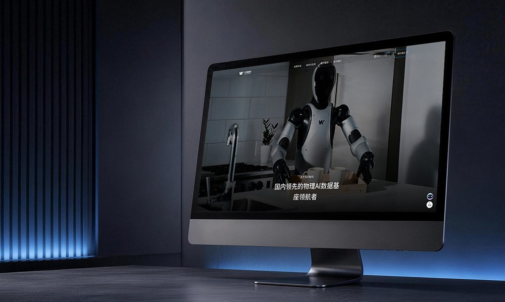 无问智科英文官网上线，COMMA咖墨支持品牌出海